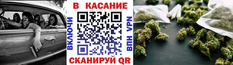 Где купить наркоту Бийск МДМА Галлюциногенные грибы АМФЕТАМИН A-PVP Каннабис OMG ссылки Кокаин ГАШ Меф мяу мяу