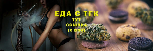 кокаин Алзамай