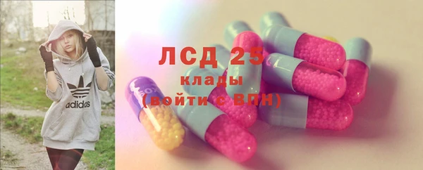 бутик Абинск