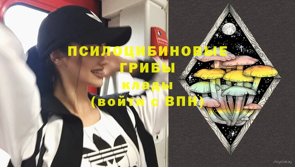 героин Алексеевка
