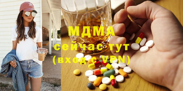 кокаин Алзамай