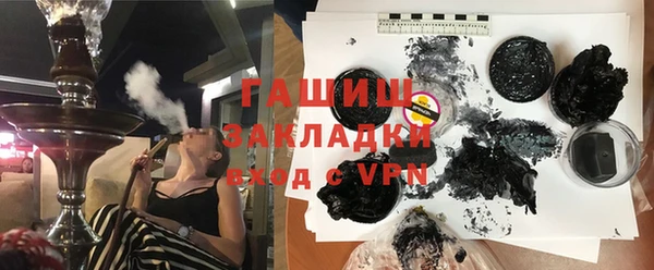 героин Алексеевка