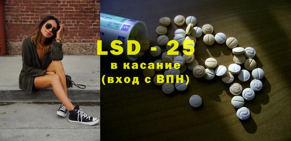 бутик Абинск