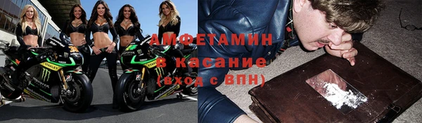 кокаин Алзамай
