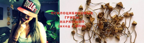кокаин Алзамай