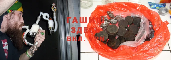 героин Алексеевка