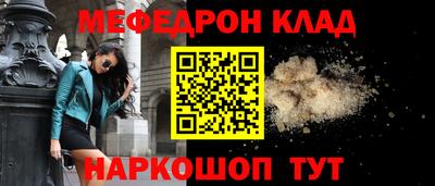 ГАЛЛЮЦИНОГЕННЫЕ ГРИБЫ Анапа