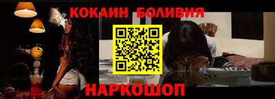 ГАЛЛЮЦИНОГЕННЫЕ ГРИБЫ Анапа