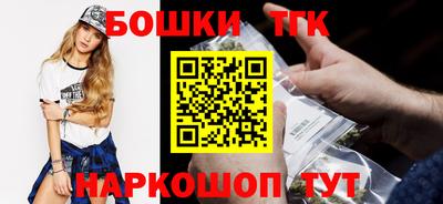 ГАЛЛЮЦИНОГЕННЫЕ ГРИБЫ Анапа