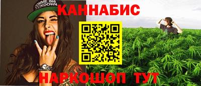 ГАЛЛЮЦИНОГЕННЫЕ ГРИБЫ Анапа