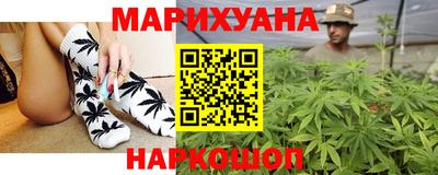 тгк Ангарск