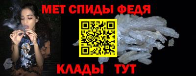 тгк Ангарск