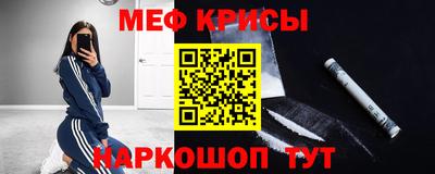 ГАЛЛЮЦИНОГЕННЫЕ ГРИБЫ Анапа