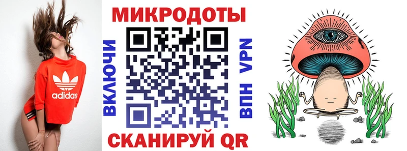 Псилоцибиновые грибы Cubensis  Бийск 